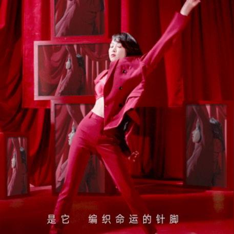 中国网络广告发展分析