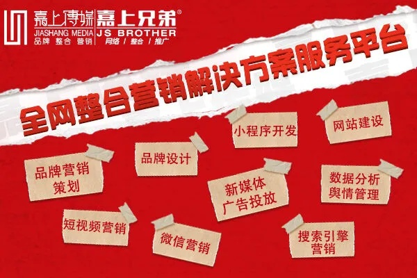 我做快销产品的，想找一家广告联盟投放广告，前几次投了几家联盟但是.