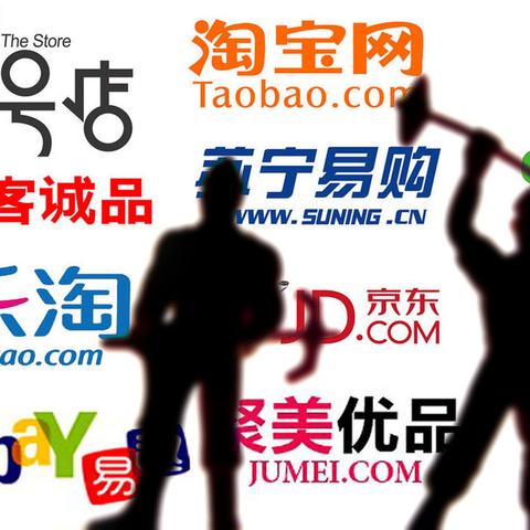 淘宝联盟自己发出的推广链接，自己是否可以使用自己的推广链接？