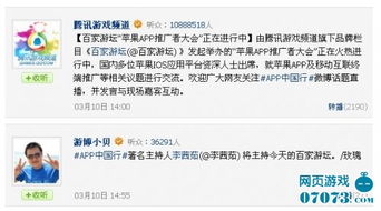 探索易申请且收益可靠的广告联盟，您的盈利伙伴