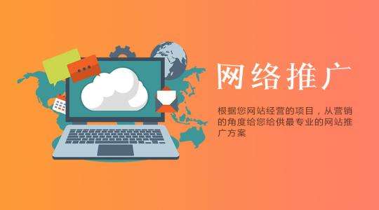 我想做广告选择哪家CPA联盟较好