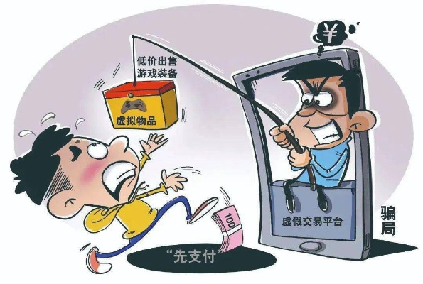 淘宝联盟是不是骗人的？详解其真实性与合法性