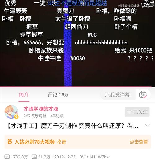 探索信誉卓越的CPA日付广告联盟，打造高效营销与收益双赢的秘诀