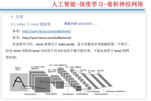 如何判断广告联盟的好坏，多维度考量与实战指南