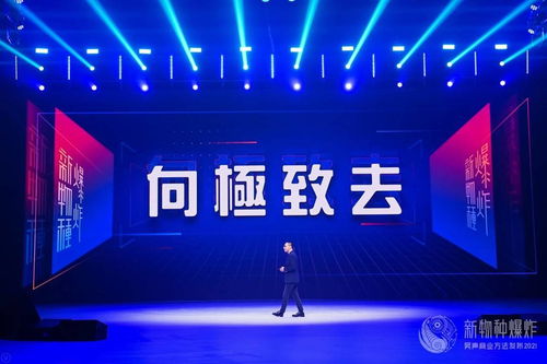 宣传易传媒，重塑数字时代传播格局的先锋
