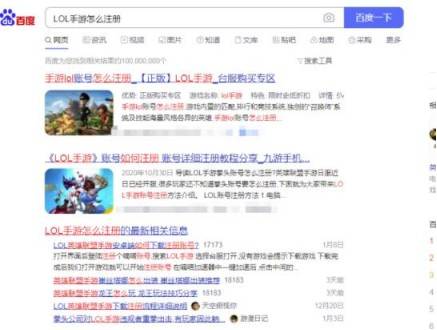 如何利用广告联盟赚钱，全面指南与实战策略