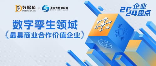 牛牛网盟，重塑数字时代下的合作与共赢