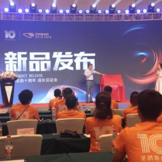 万众联盟，携手共筑梦想的力量