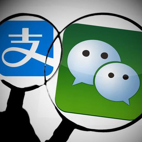 淘宝联盟更新支付宝账户信息按钮位置详解