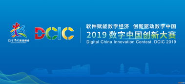 六中国广告联盟，重塑数字营销版图，引领创新潮流