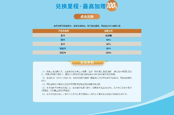 网站未备案能否加入广告联盟？及当前审核较松散的广告联盟推荐