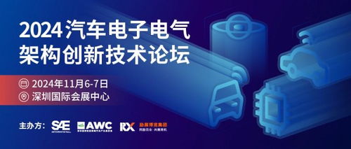 宇讯SP短信联盟，重塑通信行业的未来