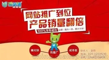爱挖WAP广告联盟，探索移动互联网广告新蓝海