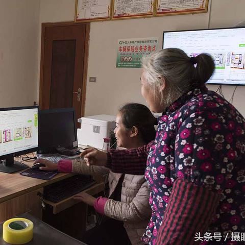 如何在QQ群中有效推广爱淘宝链接并设置合理佣金