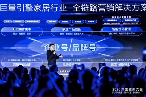 酷酷广告联盟，重塑数字营销新生态的创意引擎