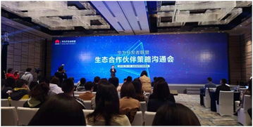 通达广告联盟，重塑数字营销新生态
