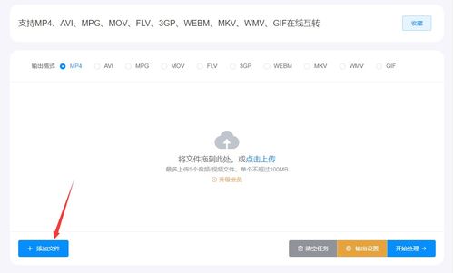 百度联盟封号了，换个域名能否重新注册？