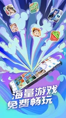 泡泡网游戏平台，打造多元化游戏生态，引领数字娱乐新风尚