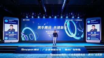 258广告联盟，打造高效广告投放，引领数字营销新风尚
