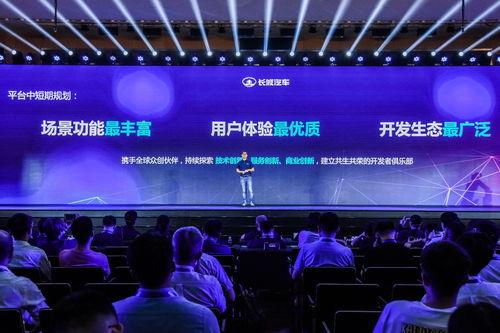 展销联盟，重塑商业版图，共绘合作新篇章