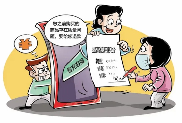 麒麟广告联盟是骗子，揭露网络广告联盟欺诈的真相