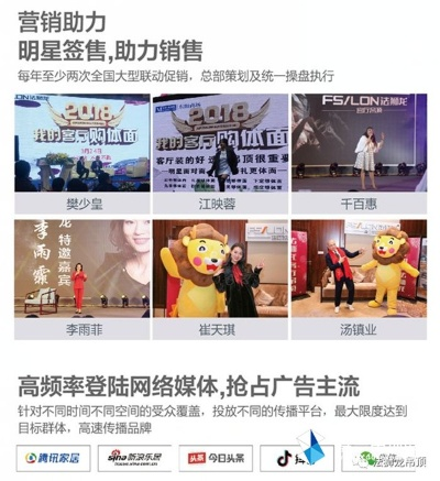 友亿广告营销，打造品牌新高度，引领市场新潮流