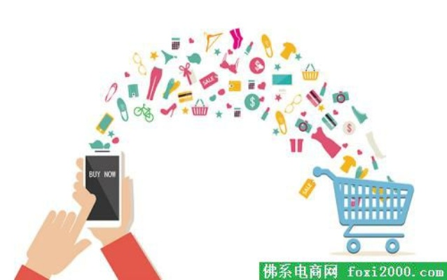 淘宝联盟首页快速入口指南，解锁便捷购物新体验