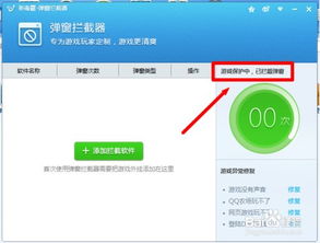 如何选择广告联盟，深度解析168广告联盟的服务质量