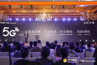 网络114推广联盟，打造数字化时代下的品牌新生态