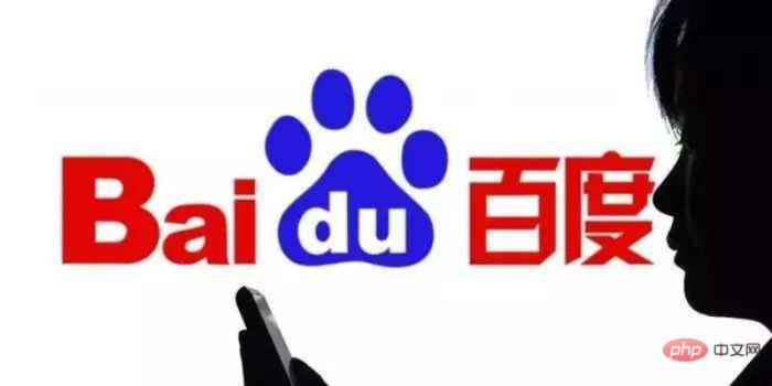 揭秘我家那个百度背后的真相，百度联盟究竟是何方神圣？