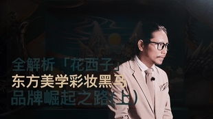 揭秘魔力盒广告，如何打造令人无法抗拒的营销魔法