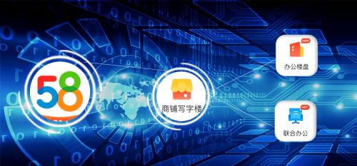天骄分销联盟，重塑电商生态，共赢未来商业版图