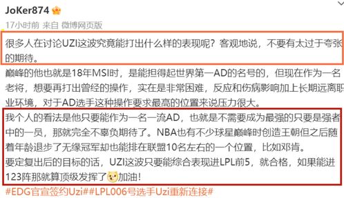 揭秘广告联盟申请门槛，需要多少流量才能通过？