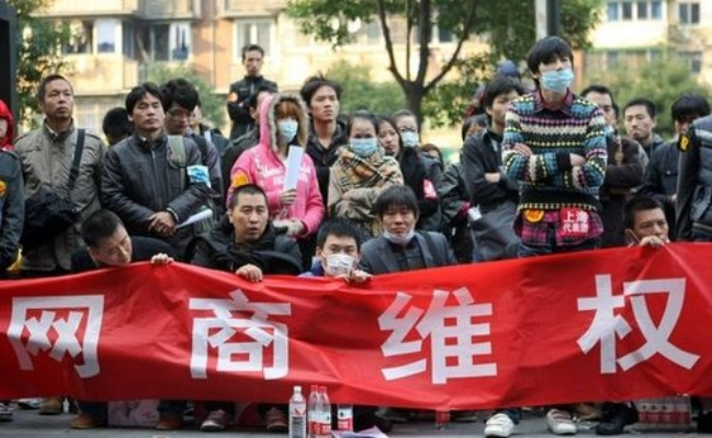 反淘宝联盟为何反淘宝？一场商业博弈的深层剖析