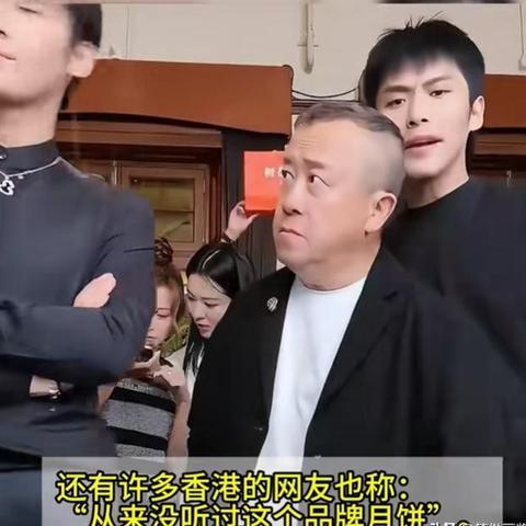 久告网，重塑网络生态，构建信任基石