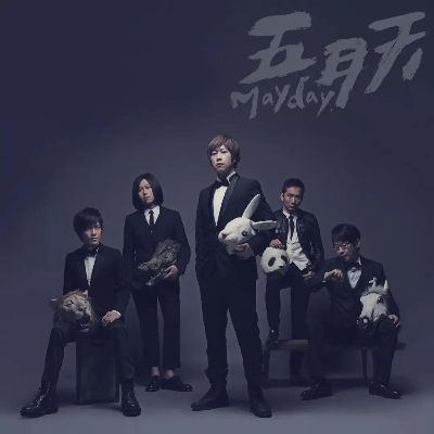 五月天广告联盟，创意与实效并重的营销新纪元