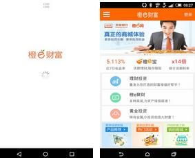 初识网赚，揭秘挂机软件与百度联盟注册全攻略