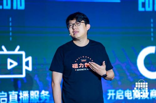 掌易联盟，重塑数字时代的金融生态