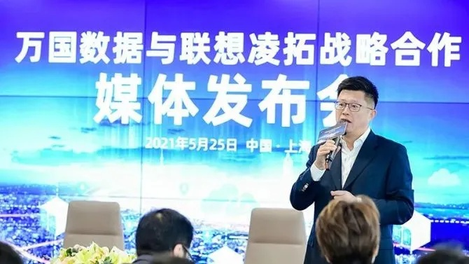 探索10000wei联盟，重塑数字时代合作新生态