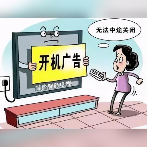 网络广告的最大特点，交互性如何重塑营销生态