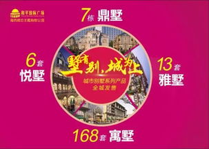佛山第一传媒，引领地方媒体创新，打造城市文化新名片