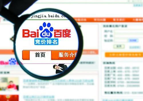 网站如何高效投放广告联盟代码，策略、实践与优化