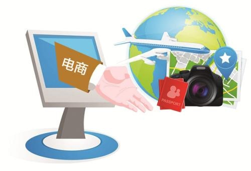 经营性互联网信息服务提供者为他人发布网络广告的应当向申请办理