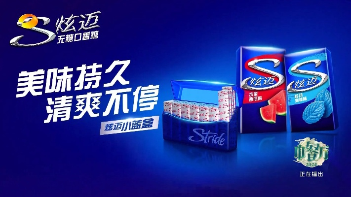 网络广告，跨越时空的无限可能