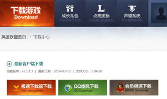 哪些广告联盟比较好？请介绍介绍
