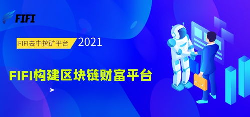 卡宝宝网站联盟，打造精准营销，引领数字时代新潮流
