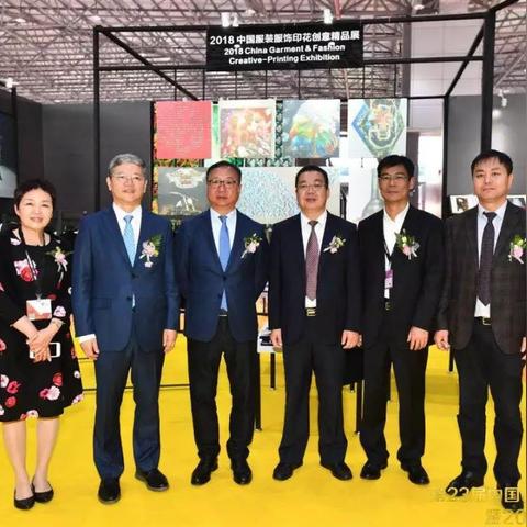 盛世联盟，共创未来，携手共赢的全球化时代
