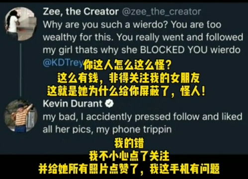 贼铁网盟，揭秘网络黑产背后的灰色帝国