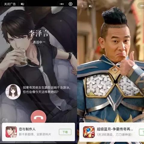 求点CPA渠道广告联盟的广告太少了，探索更多合作机会与策略