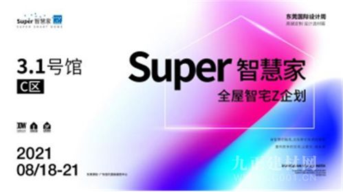 广益传媒，创新引领传媒变革，打造多元化传播新生态